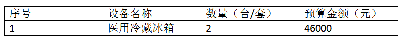111.png